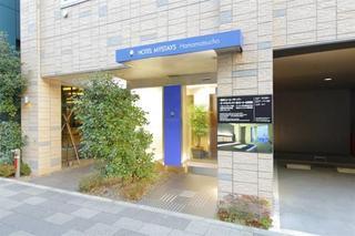 Hotel Mystays Hamamatsucho Präfektur Tokio